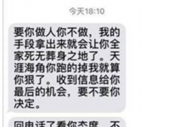 澧县澧县专业催债公司，专业催收